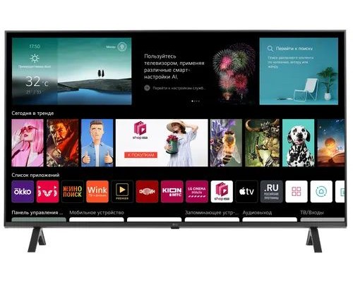 Телевизор LG 43UR78009LL.ARUB