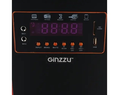 Акустическая система 2.0 Ginzzu GM-327