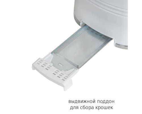 Тостер JVC JK-TS624 Тостер JVC JK-TS624