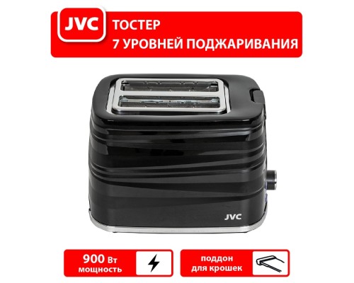 Тостер JVC JK-TS625