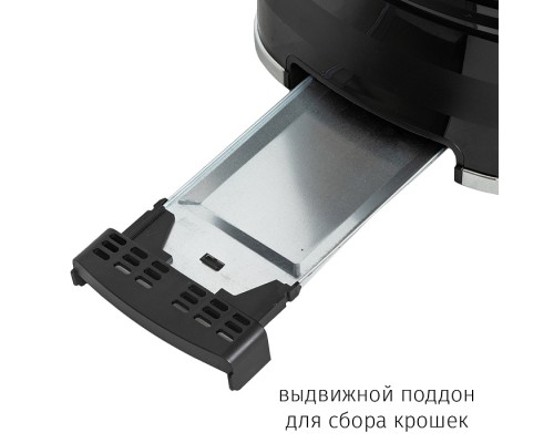 Тостер JVC JK-TS625