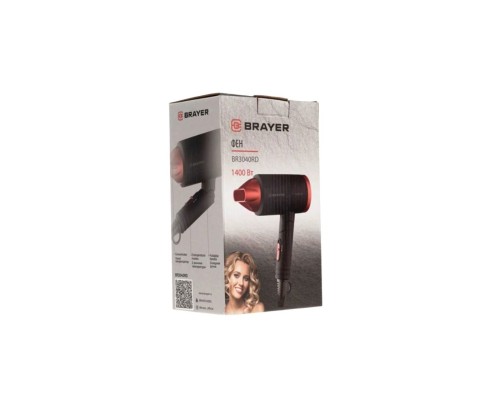 Фен Brayer 3040BR-RD