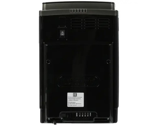 Кофемашина Delonghi ECAM 250.33.TB Кофемашина Delonghi ECAM 250.33.TB