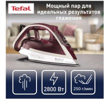 Утюг Tefal FV6810E0