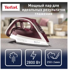 Утюг Tefal FV6810E0