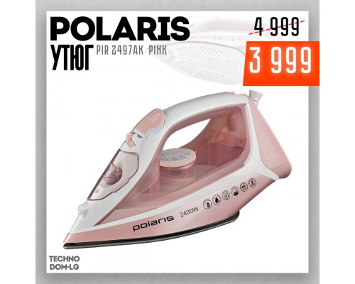 Утюг Polaris PIR 2497 AK Pink