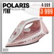 Утюг Polaris PIR 2497 AK Pink