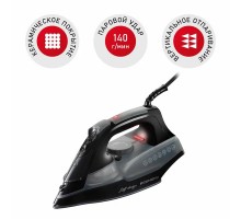 Утюг Redmond RI-C292 черный