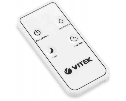 Увлажнитель Vitek VT-1761 Увлажнитель Vitek VT-1761