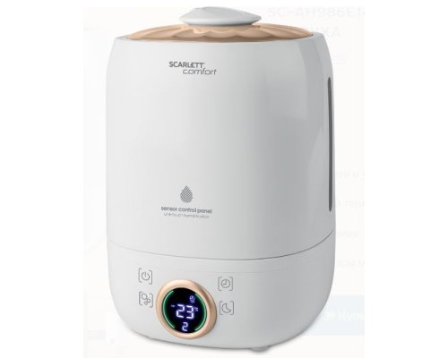 Увлажнитель воздуха Scarlett SC-AH986E14 Увлажнитель воздуха Scarlett SC-AH986E14