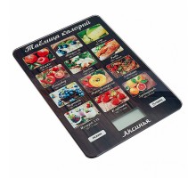 Весы кухонные Аксинья КС-6515 Таблица калорий