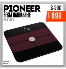 Весы напольные PIONEER PBS1002