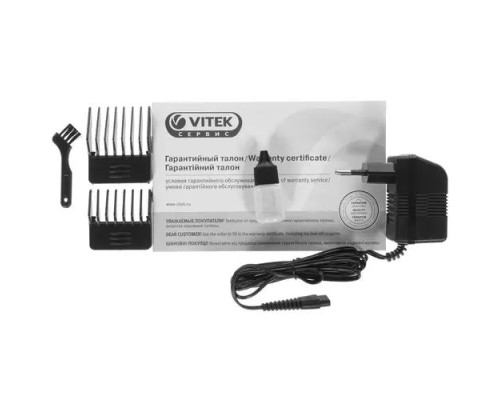 Машинка для стрижки Vitek VT-2571