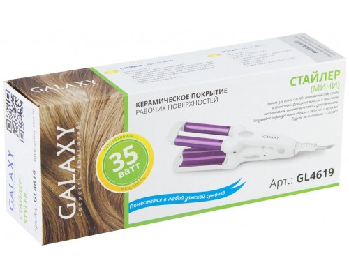 Стайлер Galaxy GL 4619 Стайлер Galaxy GL 4619