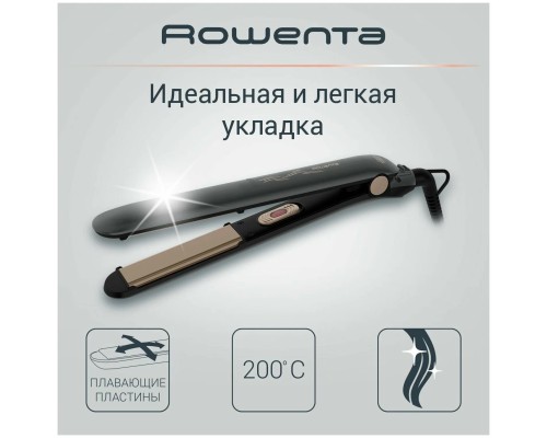 Выпрямитель Rowenta SF1627F0