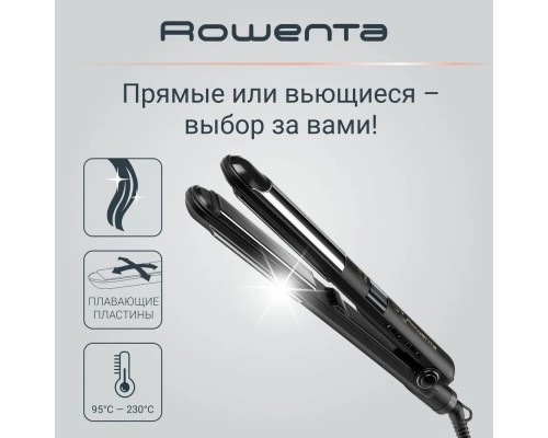 Выпрямитель Rowenta SF4216F0