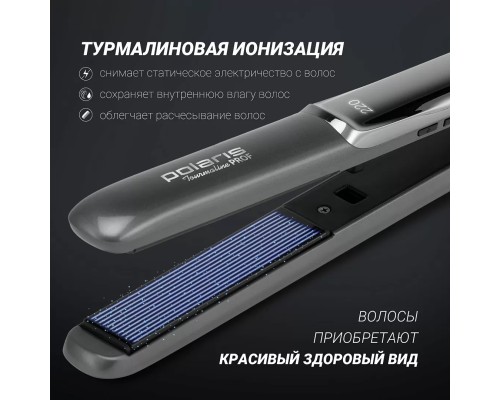 Выпрямитель Polaris PHSS 2098TTi