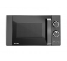 Микроволновая печь Centek CT-1573 Gray