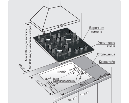 Варочная поверхность Gefest ПВГ 2100-01 К32