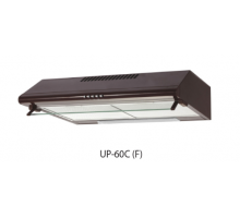 Вытяжка Oasis UP-60С Brown