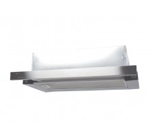 Вытяжка Oasis UV-50S Silver