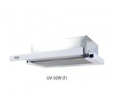Вытяжка Оasis UV-50W White