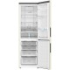 Холодильник Haier C2F636CCRGU1