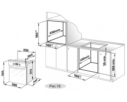 Духовой шкаф Gefest ЭДВ ДА 622-04 К57S