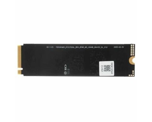 SSD накопитель Netac M.2 2280 NV2000 NVMe 512GB (NT01NV2000-512-E4X)