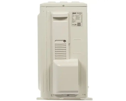 Kондиционер JAX melbourne ACM 20 HE Kондиционер JAX melbourne ACM 20 HE